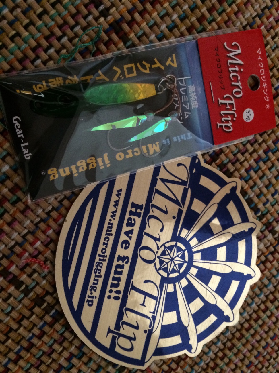 f:id:slackfish:20150629204847j:image f:id:slackfish:20150629204847j:image