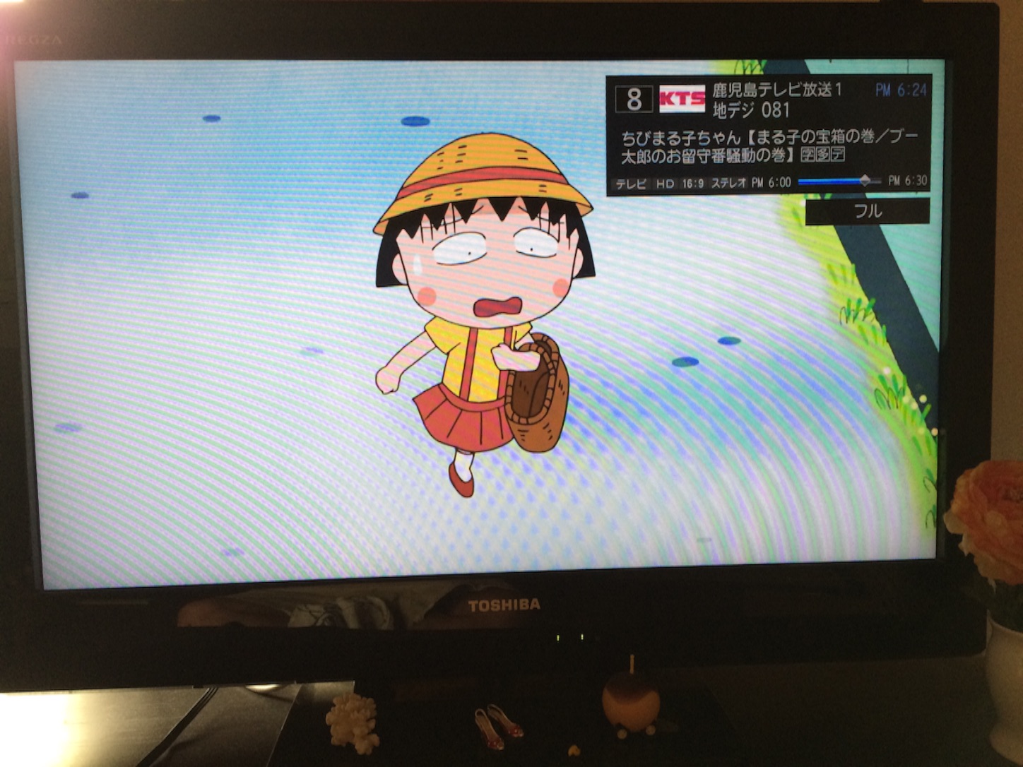 f:id:slackfish:20150809185818j:image f:id:slackfish:20150809185818j:image