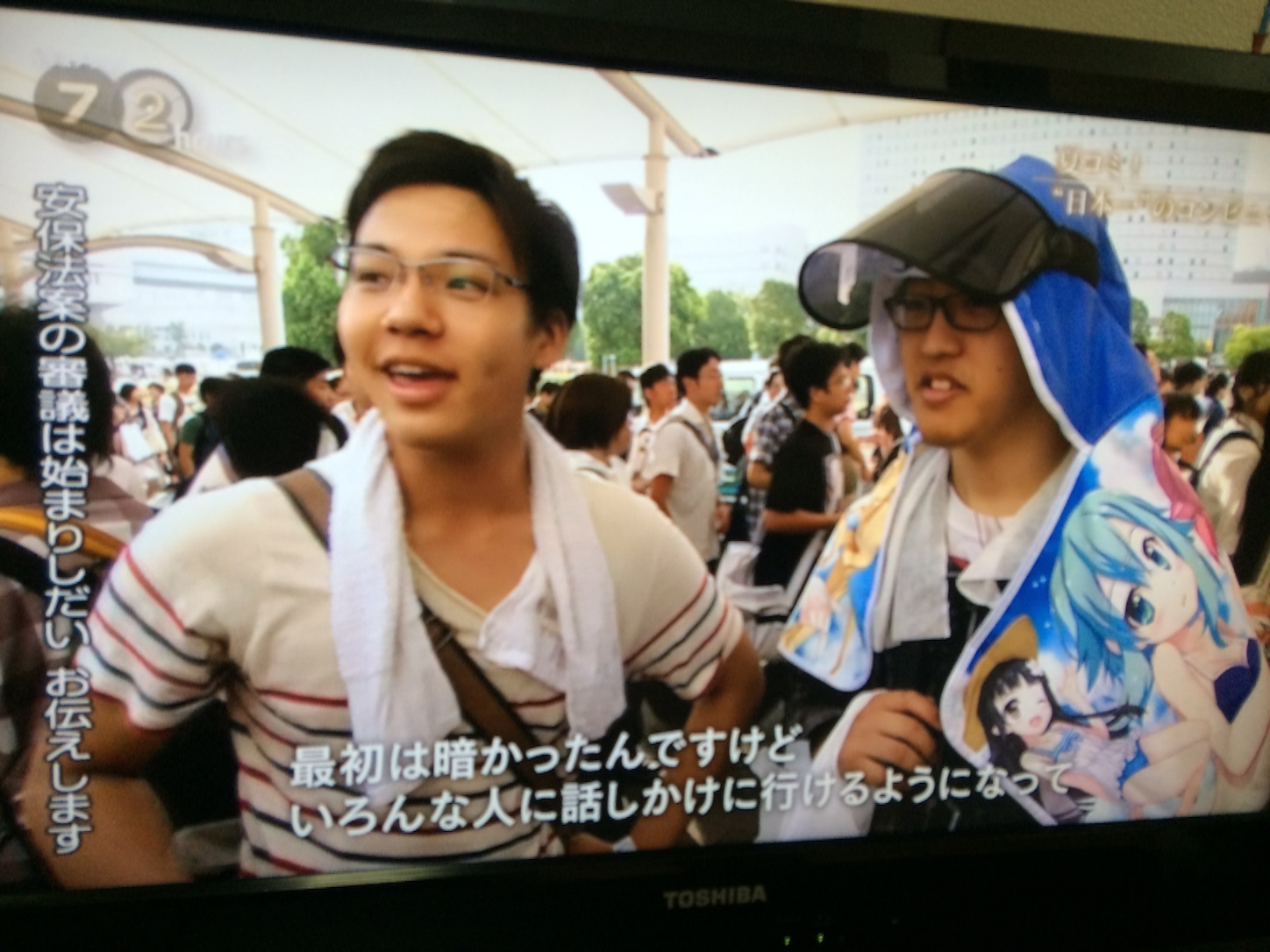 f:id:slackfish:20150918232107j:image f:id:slackfish:20150918232107j:image