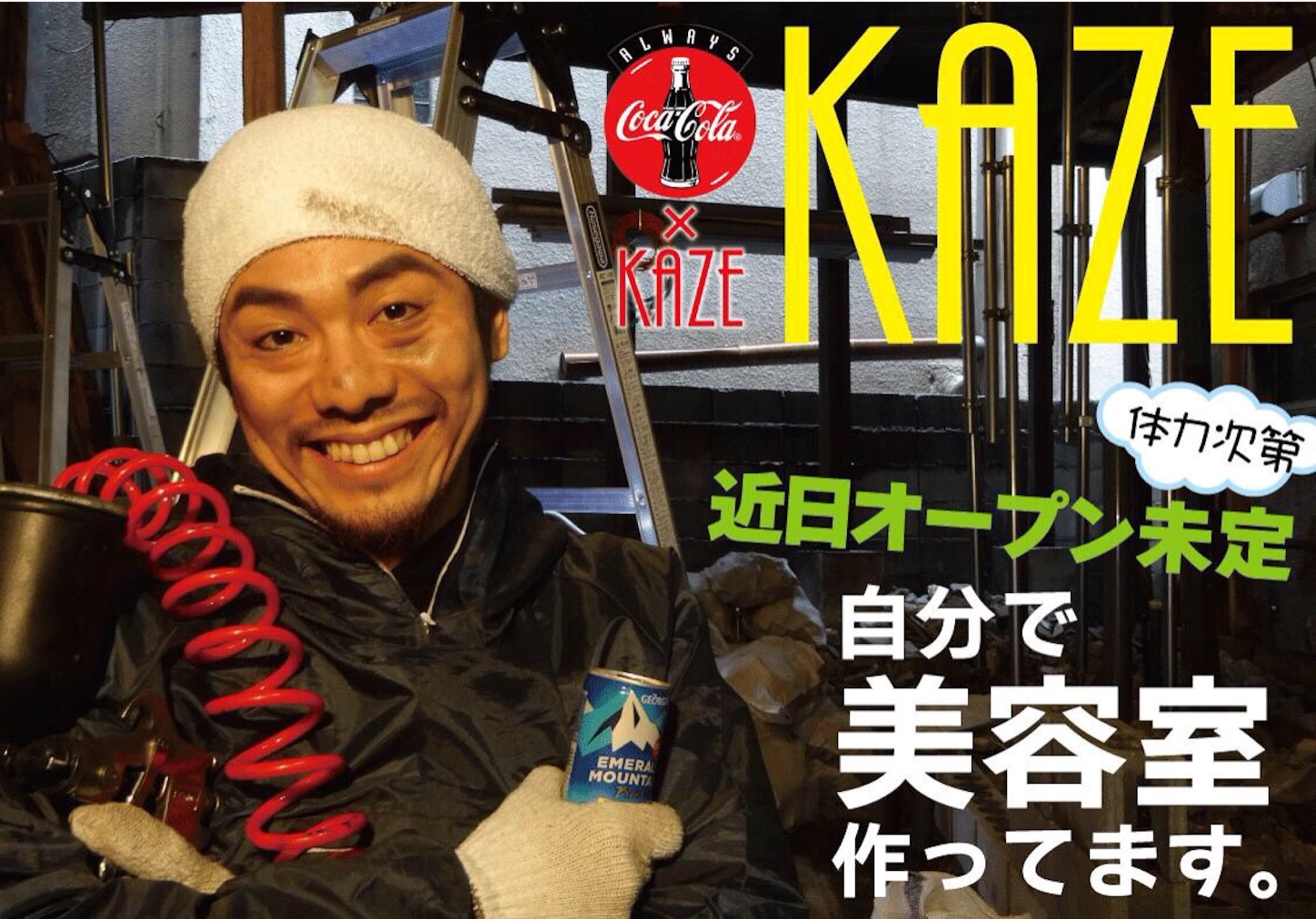 f:id:slackfish:20151206194546j:image f:id:slackfish:20151206194546j:image