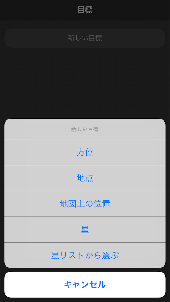 f:id:slackfish:20160323205116p:image f:id:slackfish:20160323205116p:image