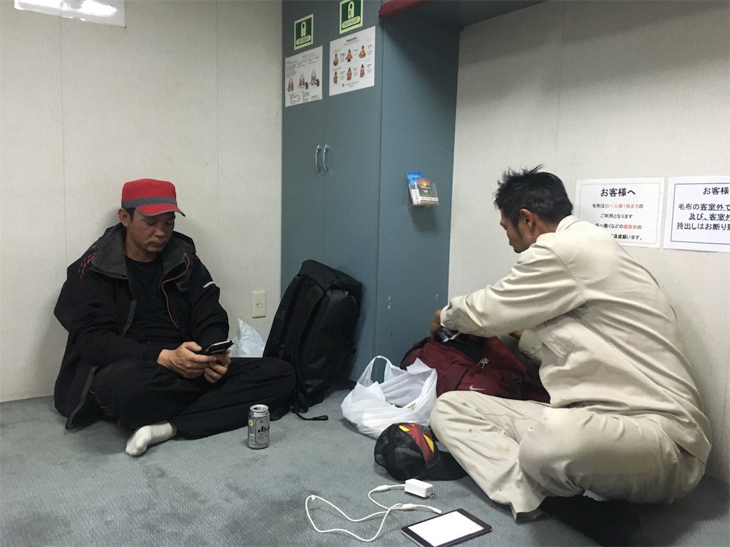 f:id:slackfish:20160412200711j:image f:id:slackfish:20160412200711j:image