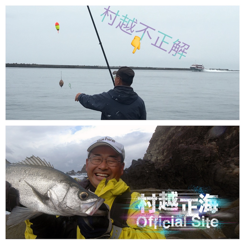 f:id:slackfish:20160412203303j:image f:id:slackfish:20160412203303j:image