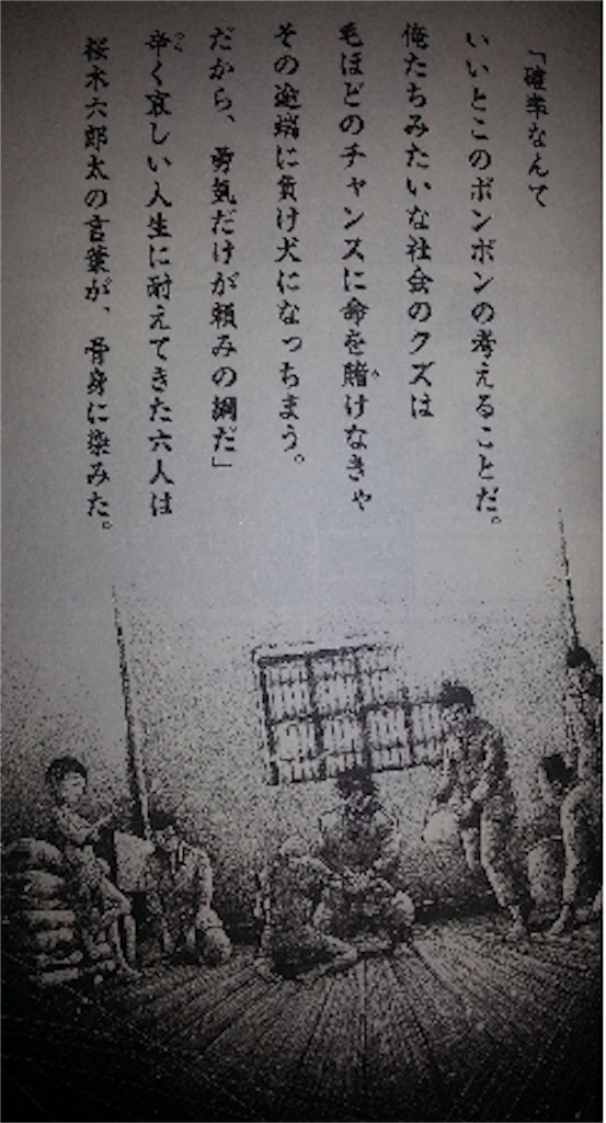 f:id:slackfish:20160511205255p:image f:id:slackfish:20160511205255p:image