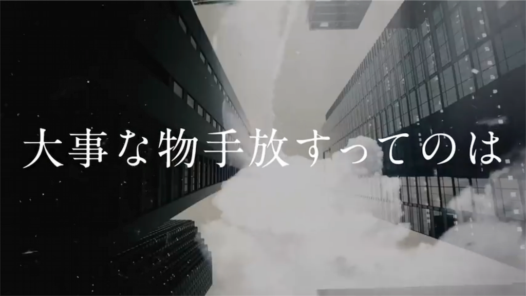f:id:slackfish:20160523204102p:image f:id:slackfish:20160523204102p:image