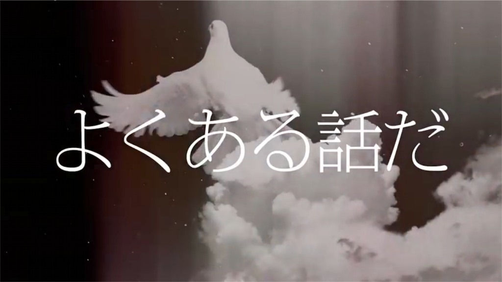 f:id:slackfish:20160523204301p:image f:id:slackfish:20160523204301p:image