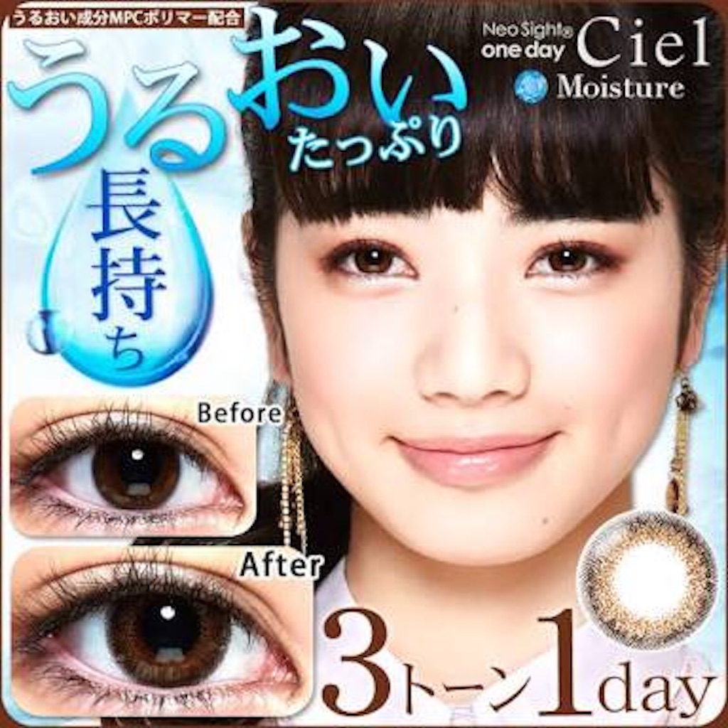 f:id:sleepdesign:20151015160643j:image f:id:sleepdesign:20151015160643j:image