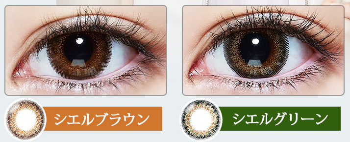 f:id:sleepdesign:20151015171446p:plain f:id:sleepdesign:20151015171446p:plain