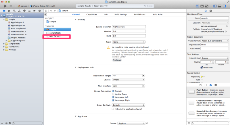 f:id:sleeping_micchi:20140125205036p:plain f:id:sleeping_micchi:20140125205036p:plain