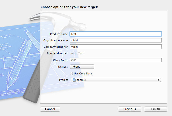 f:id:sleeping_micchi:20140125205251p:plain f:id:sleeping_micchi:20140125205251p:plain