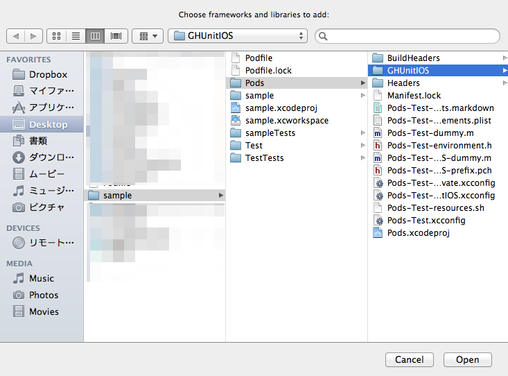 f:id:sleeping_micchi:20140125222421p:plain f:id:sleeping_micchi:20140125222421p:plain