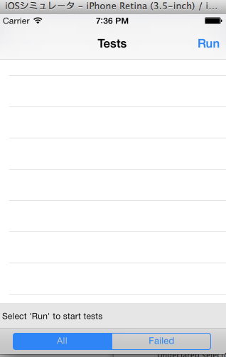 f:id:sleeping_micchi:20140125222554p:plain f:id:sleeping_micchi:20140125222554p:plain