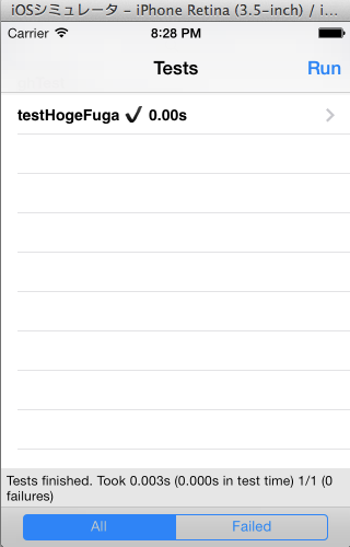 f:id:sleeping_micchi:20140125222644p:plain f:id:sleeping_micchi:20140125222644p:plain