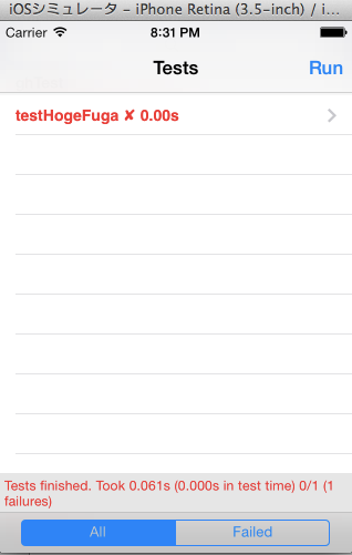 f:id:sleeping_micchi:20140125222655p:plain f:id:sleeping_micchi:20140125222655p:plain