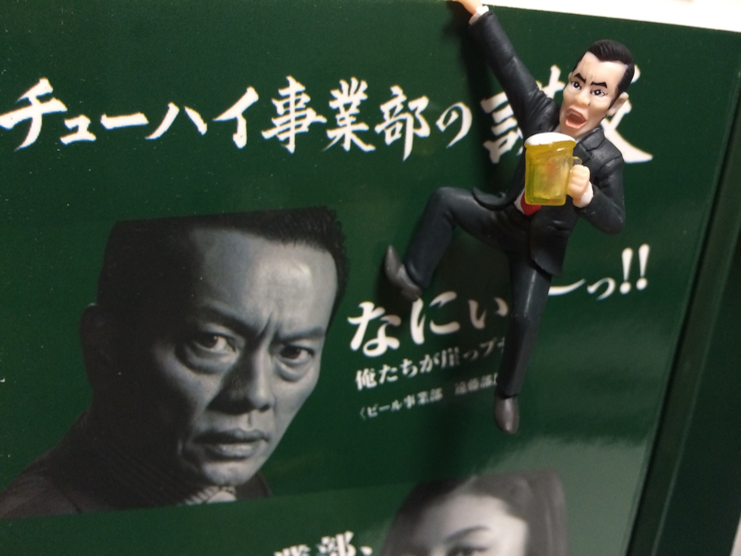 f:id:slimekingdom:20150725162046j:image f:id:slimekingdom:20150725162046j:image