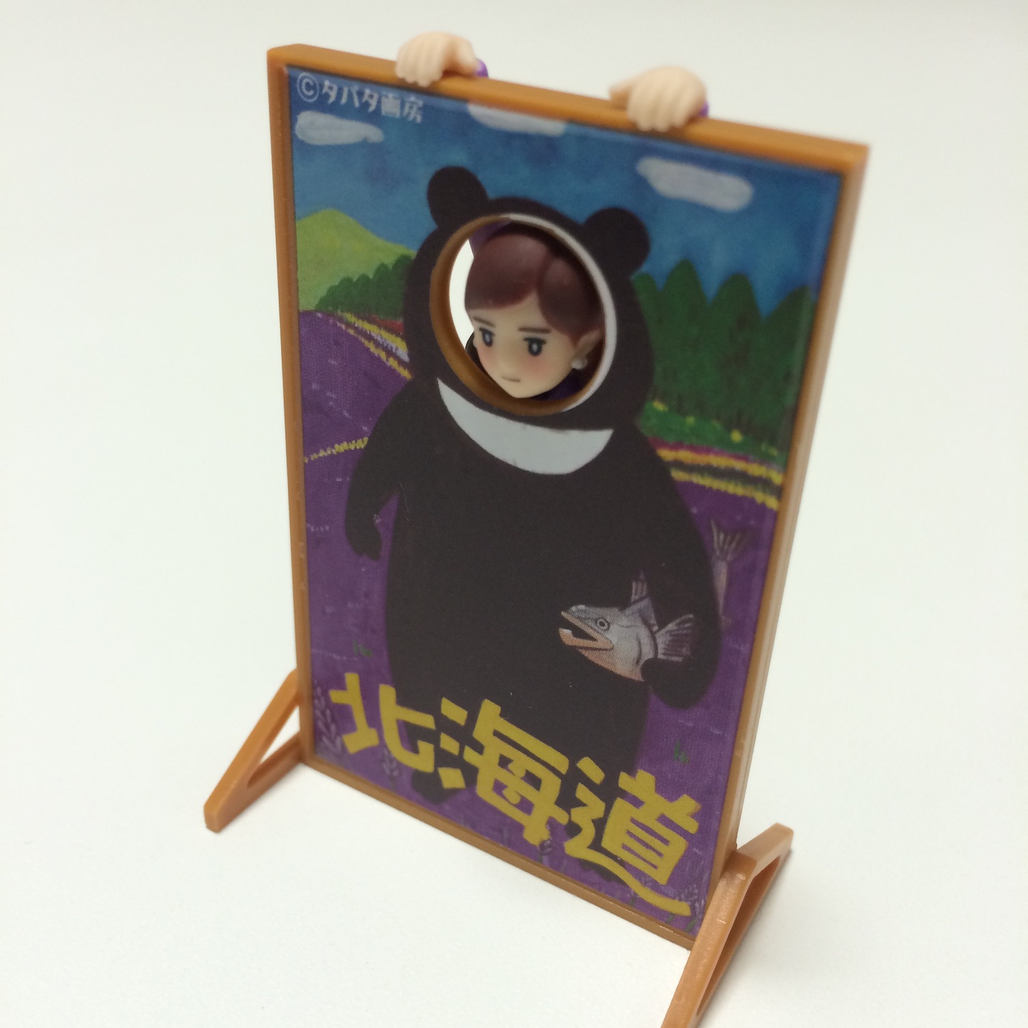 f:id:slimekingdom:20150820190058j:image f:id:slimekingdom:20150820190058j:image