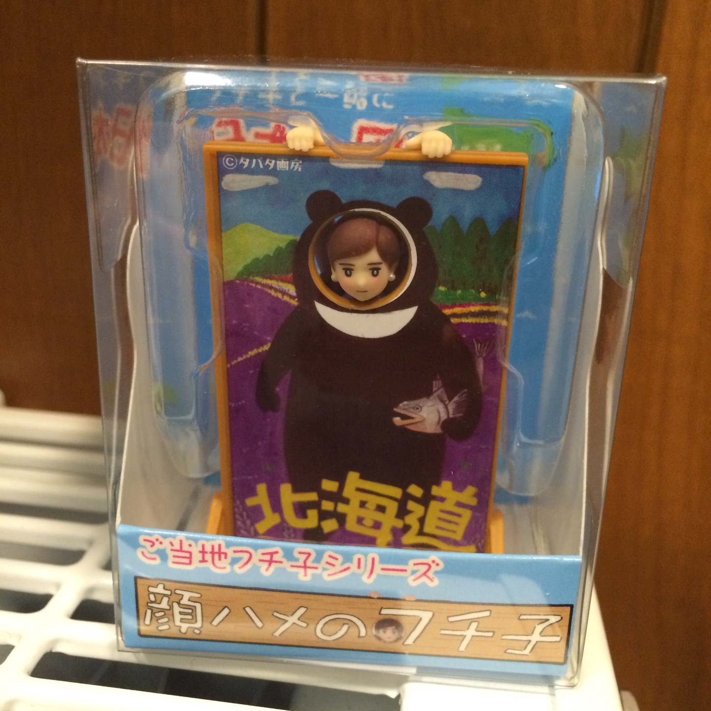 f:id:slimekingdom:20150820190126j:image f:id:slimekingdom:20150820190126j:image