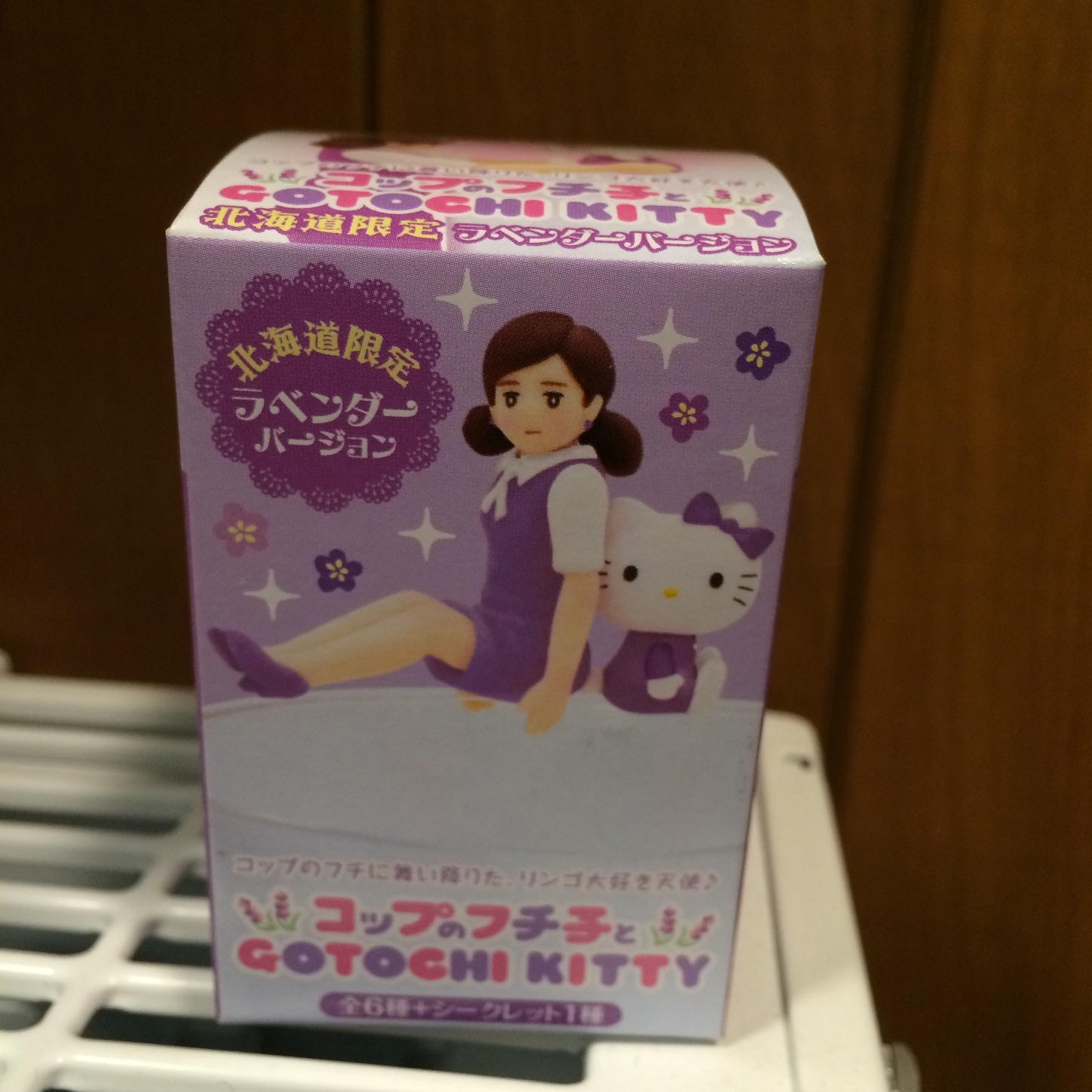 f:id:slimekingdom:20150820191340j:image f:id:slimekingdom:20150820191340j:image