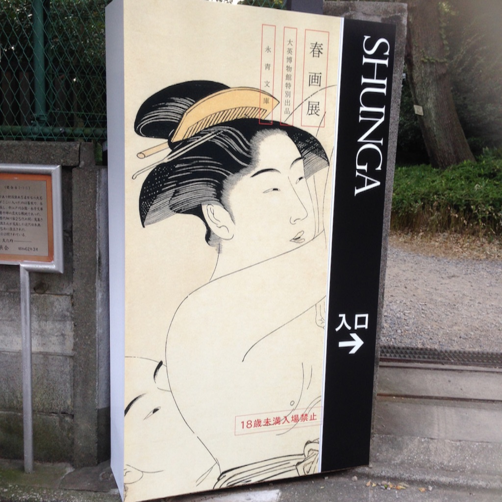 f:id:slowdownslow:20150926134649j:image f:id:slowdownslow:20150926134649j:image