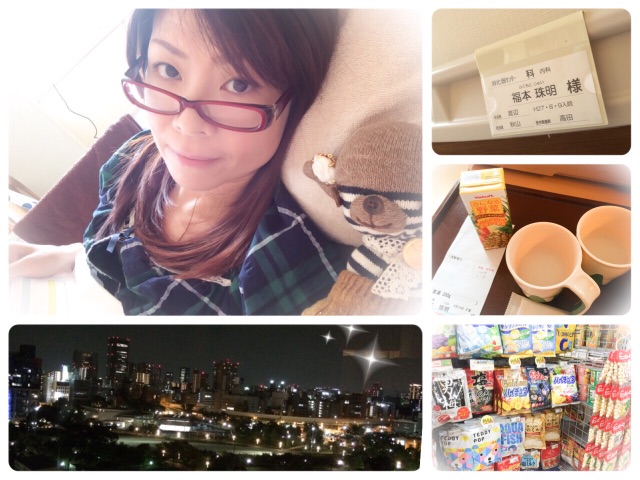 f:id:slowflow-blog:20150817101424j:image f:id:slowflow-blog:20150817101424j:image