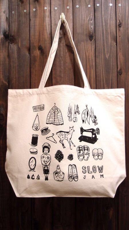 f:id:slowjam-nara:20150131103917j:plain f:id:slowjam-nara:20150131103917j:plain