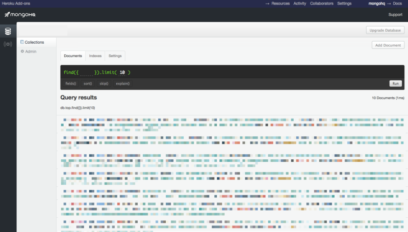 f:id:slowquery:20131228160636p:plain
