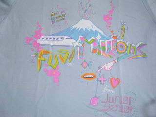 f:id:slowrider:20060801165335j:image f:id:slowrider:20060801165335j:image
