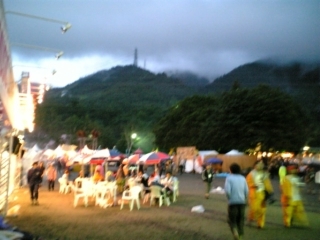 f:id:slowrider:20060801174836j:image f:id:slowrider:20060801174836j:image