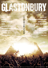 f:id:slowrider:20071008125517j:image f:id:slowrider:20071008125517j:image