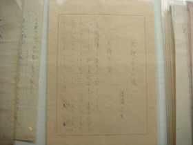 f:id:slowrider:20080915125235j:image f:id:slowrider:20080915125235j:image
