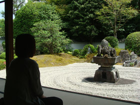 f:id:slowrider:20090607133019j:image f:id:slowrider:20090607133019j:image