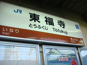 f:id:slowrider:20090607145836j:image f:id:slowrider:20090607145836j:image