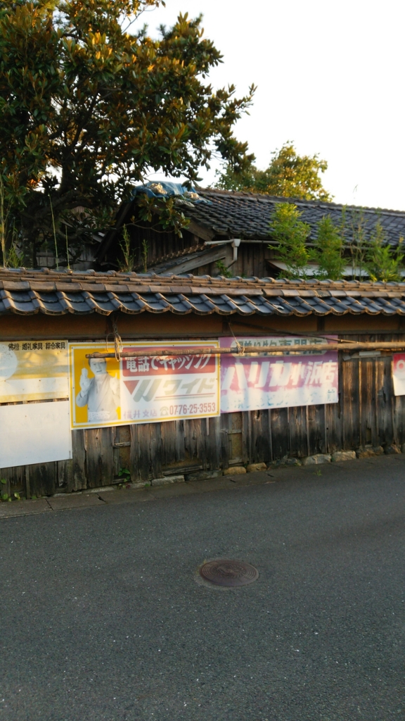 f:id:slowstudy:20150725183647j:plain f:id:slowstudy:20150725183647j:plain