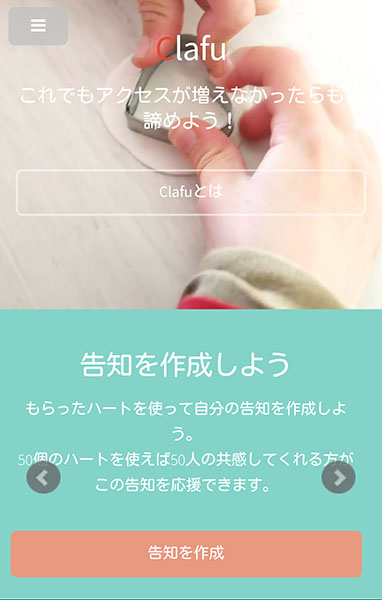 f:id:slyme0910:20141125231436j:plain f:id:slyme0910:20141125231436j:plain
