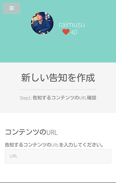f:id:slyme0910:20141125231731j:plain f:id:slyme0910:20141125231731j:plain