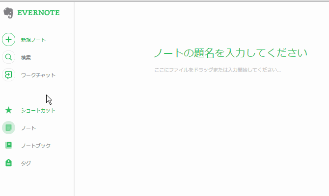 f:id:slyme0910:20150126123306g:plain f:id:slyme0910:20150126123306g:plain