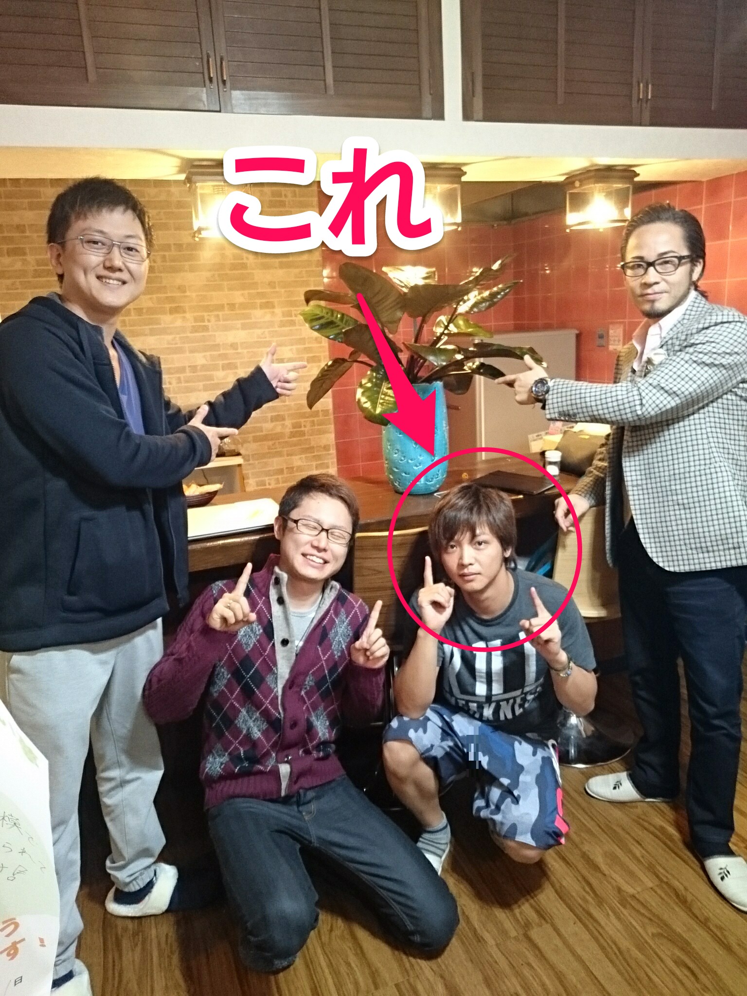 f:id:slyme0910:20151115015927j:image f:id:slyme0910:20151115015927j:image