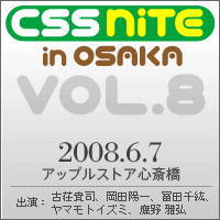 f:id:slywalker:20080608090027g:image f:id:slywalker:20080608090027g:image