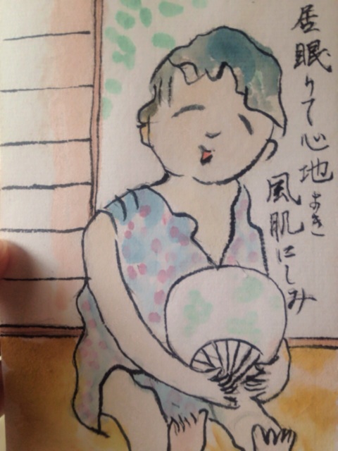 f:id:sm0mo:20140901073533j:plain f:id:sm0mo:20140901073533j:plain