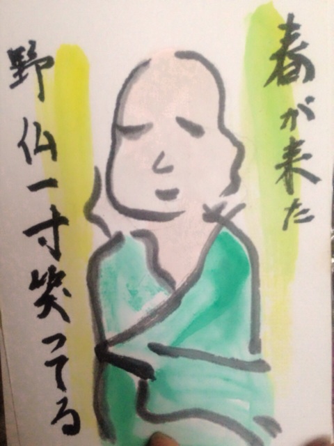 f:id:sm0mo:20140901073913j:plain f:id:sm0mo:20140901073913j:plain