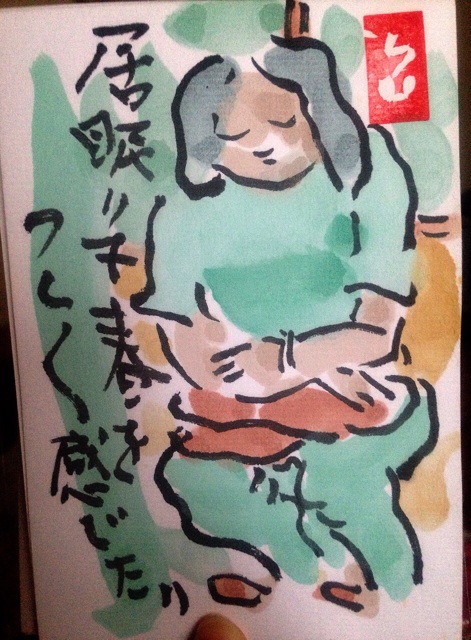 f:id:sm0mo:20140901074803j:plain f:id:sm0mo:20140901074803j:plain