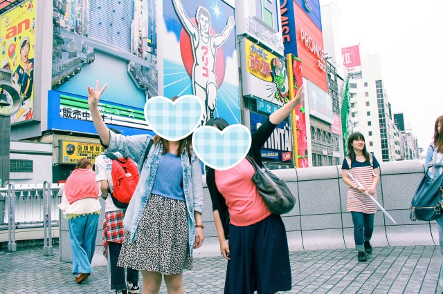 f:id:sm0mo:20150706222615j:image f:id:sm0mo:20150706222615j:image