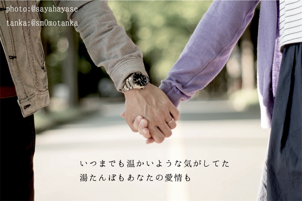 f:id:sm0mo:20160119222447j:image f:id:sm0mo:20160119222447j:image