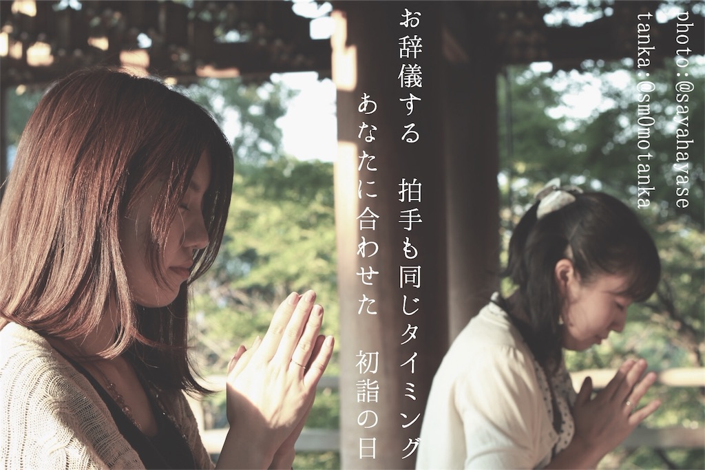 f:id:sm0mo:20160119223039j:image f:id:sm0mo:20160119223039j:image
