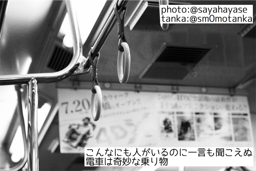 f:id:sm0mo:20160119223048j:image f:id:sm0mo:20160119223048j:image