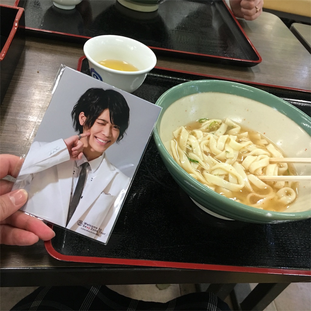 f:id:sm1127:20160405050437j:image f:id:sm1127:20160405050437j:image