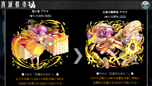 f:id:smagenikki:20150603222647p:image f:id:smagenikki:20150603222647p:image