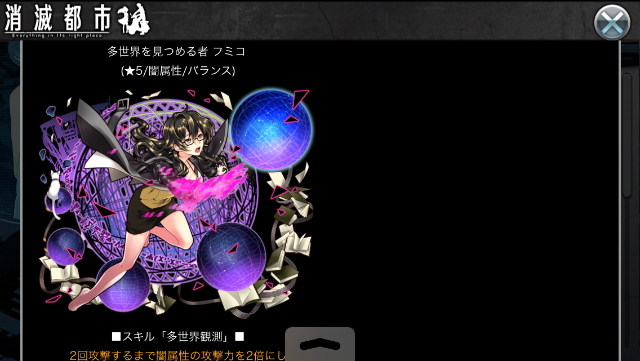 f:id:smagenikki:20150604080348p:image f:id:smagenikki:20150604080348p:image