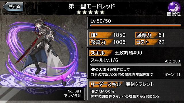 f:id:smagenikki:20150604081632p:image f:id:smagenikki:20150604081632p:image