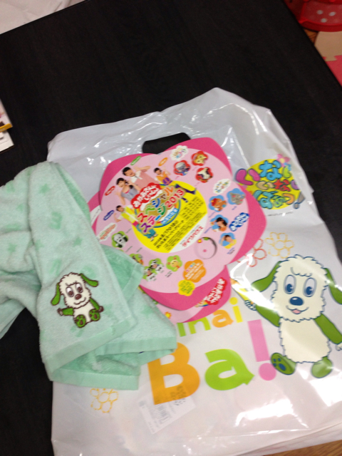 f:id:smallpalace:20130820230213j:plain f:id:smallpalace:20130820230213j:plain
